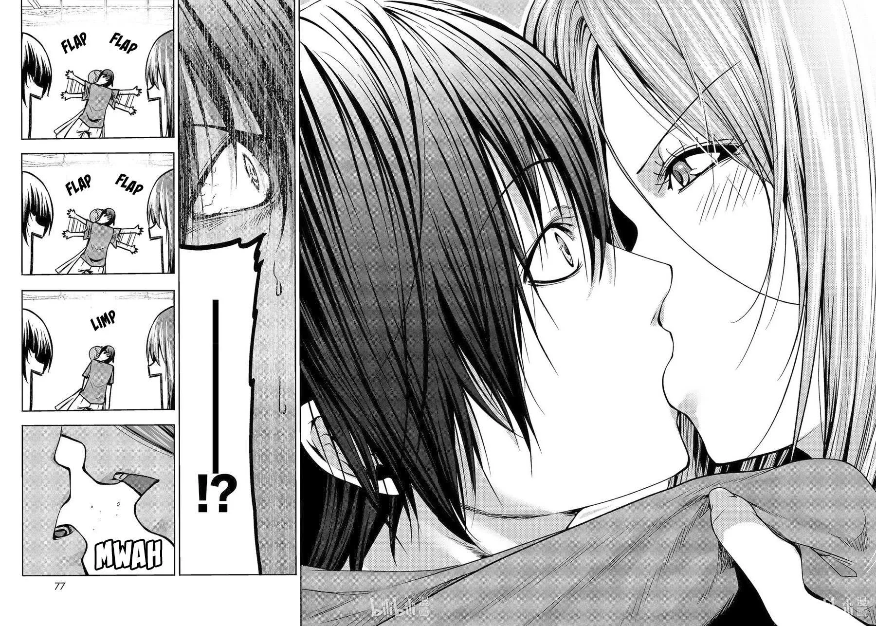 Read Grand Blue chapter 65 image 32 on Lezhin