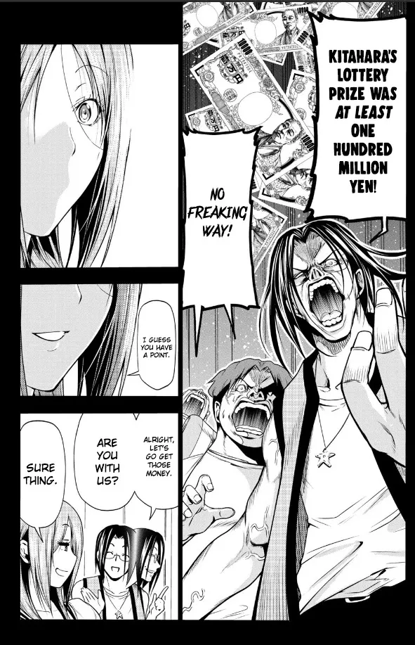 Read Grand Blue chapter 66 image 16 on Lezhin
