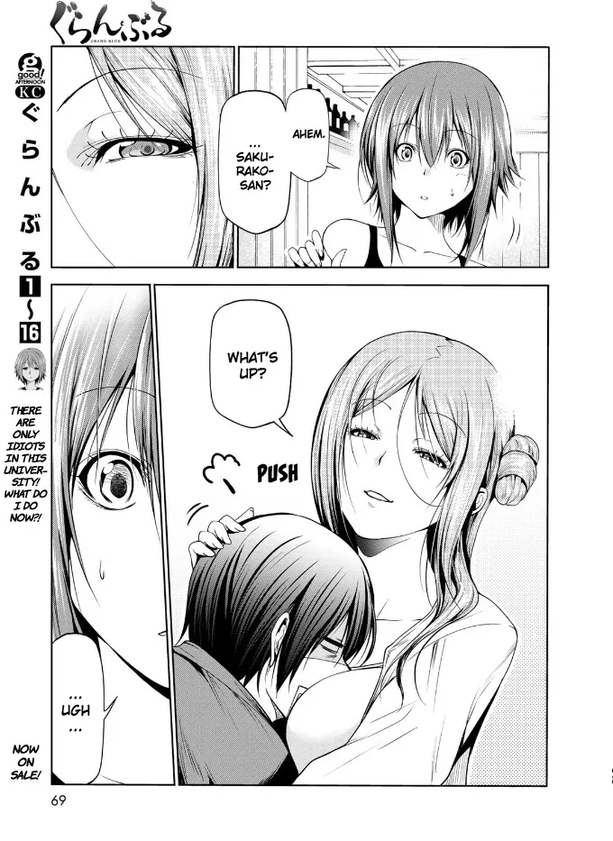 Read Grand Blue chapter 66 image 2 on Lezhin