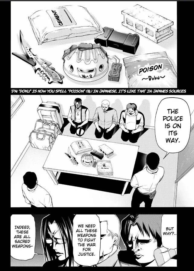 Read Grand Blue chapter 66 image 21 on Lezhin