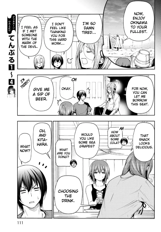 Read Grand Blue chapter 66 image 43 on Lezhin