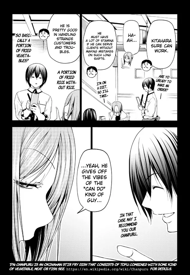 Read Grand Blue chapter 66 image 8 on Lezhin