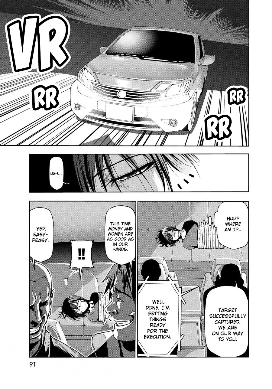 Read Grand Blue chapter 67 image 6 on Lezhin