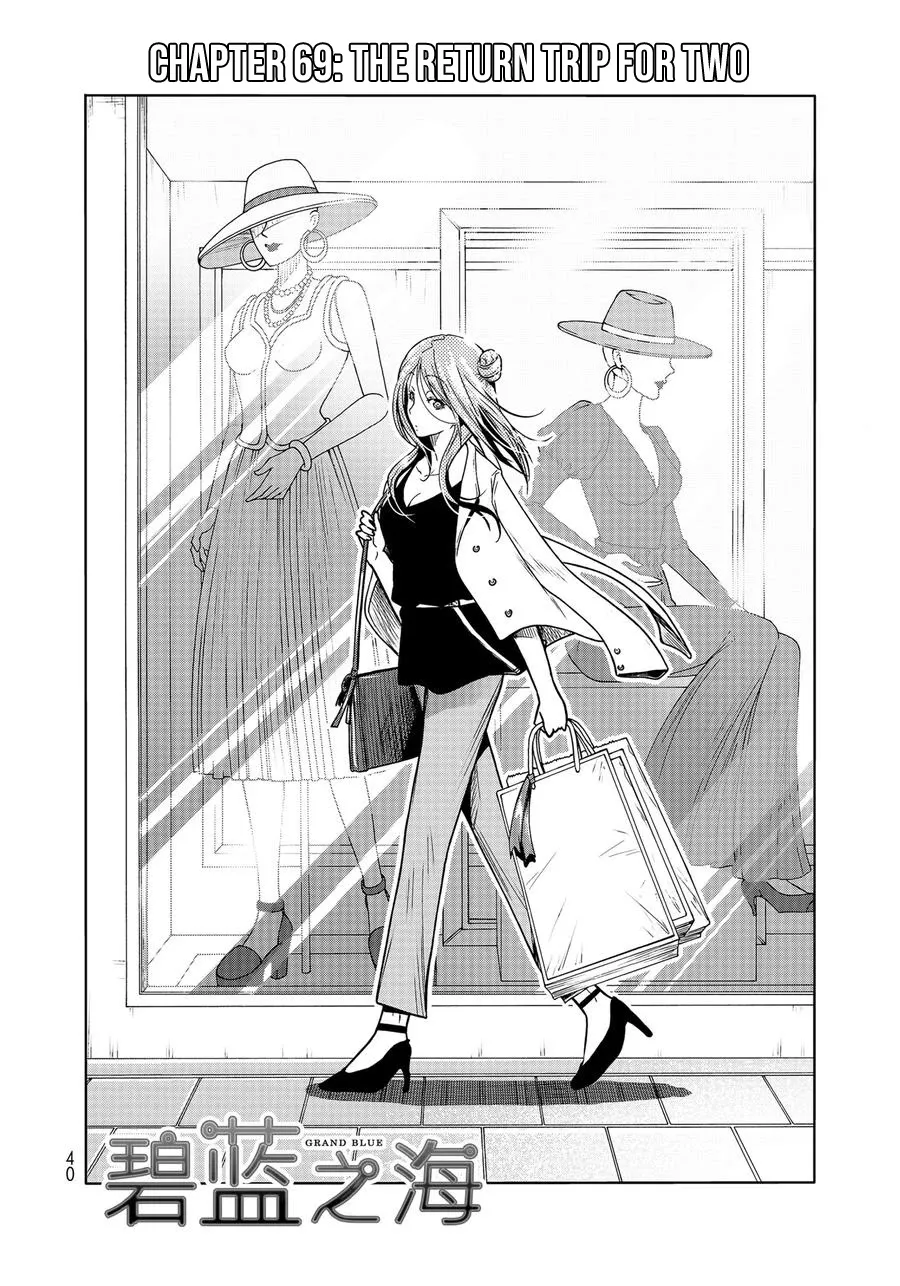 Read Grand Blue chapter 69 image 1 on Lezhin