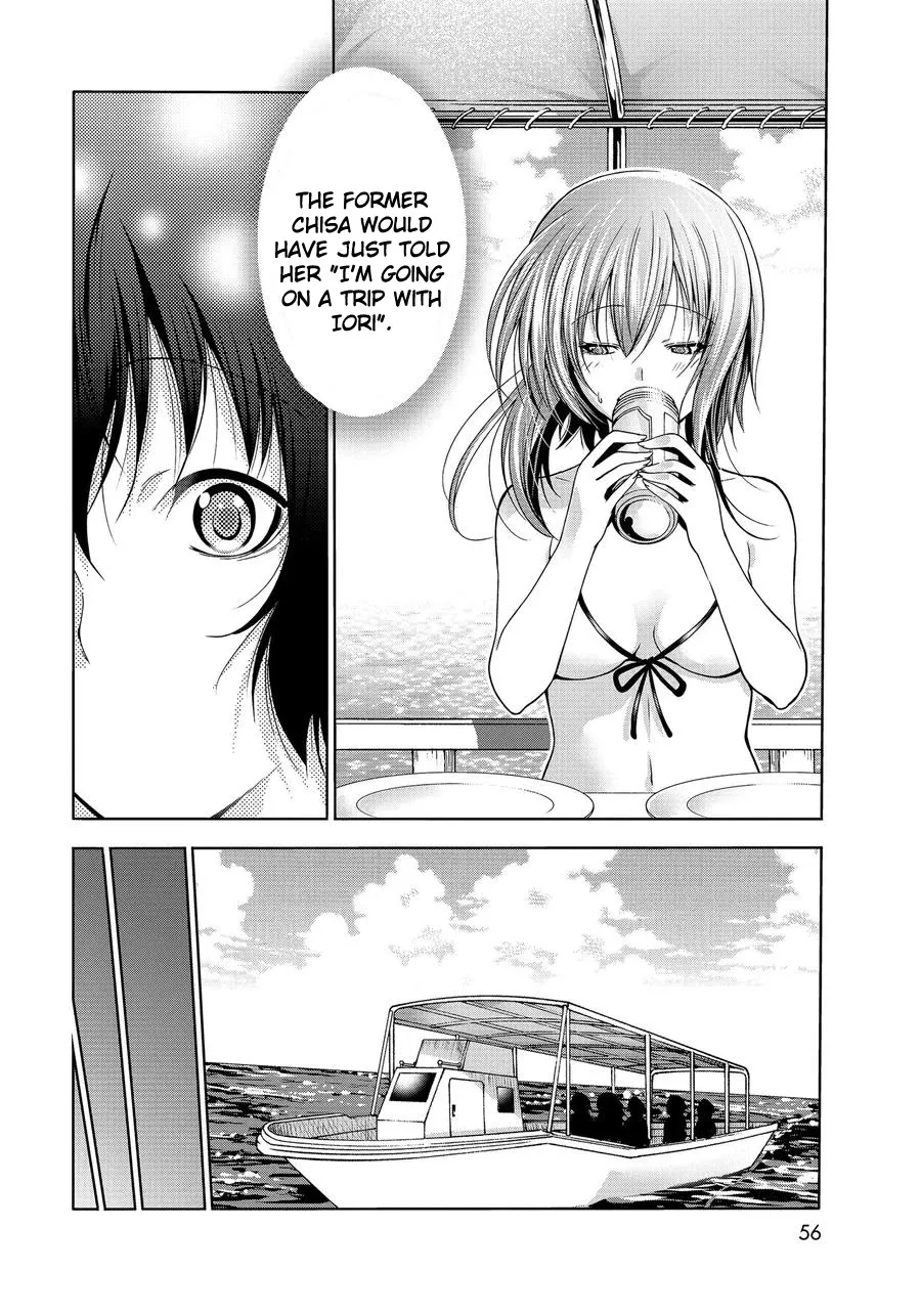 Read Grand Blue chapter 69 image 17 on Lezhin