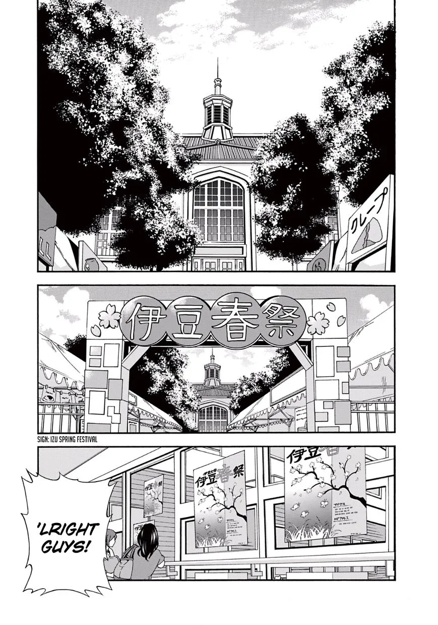 Read Grand Blue chapter 7 image 2 on Lezhin