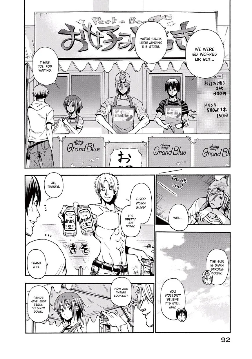 Read Grand Blue chapter 7 image 4 on Lezhin