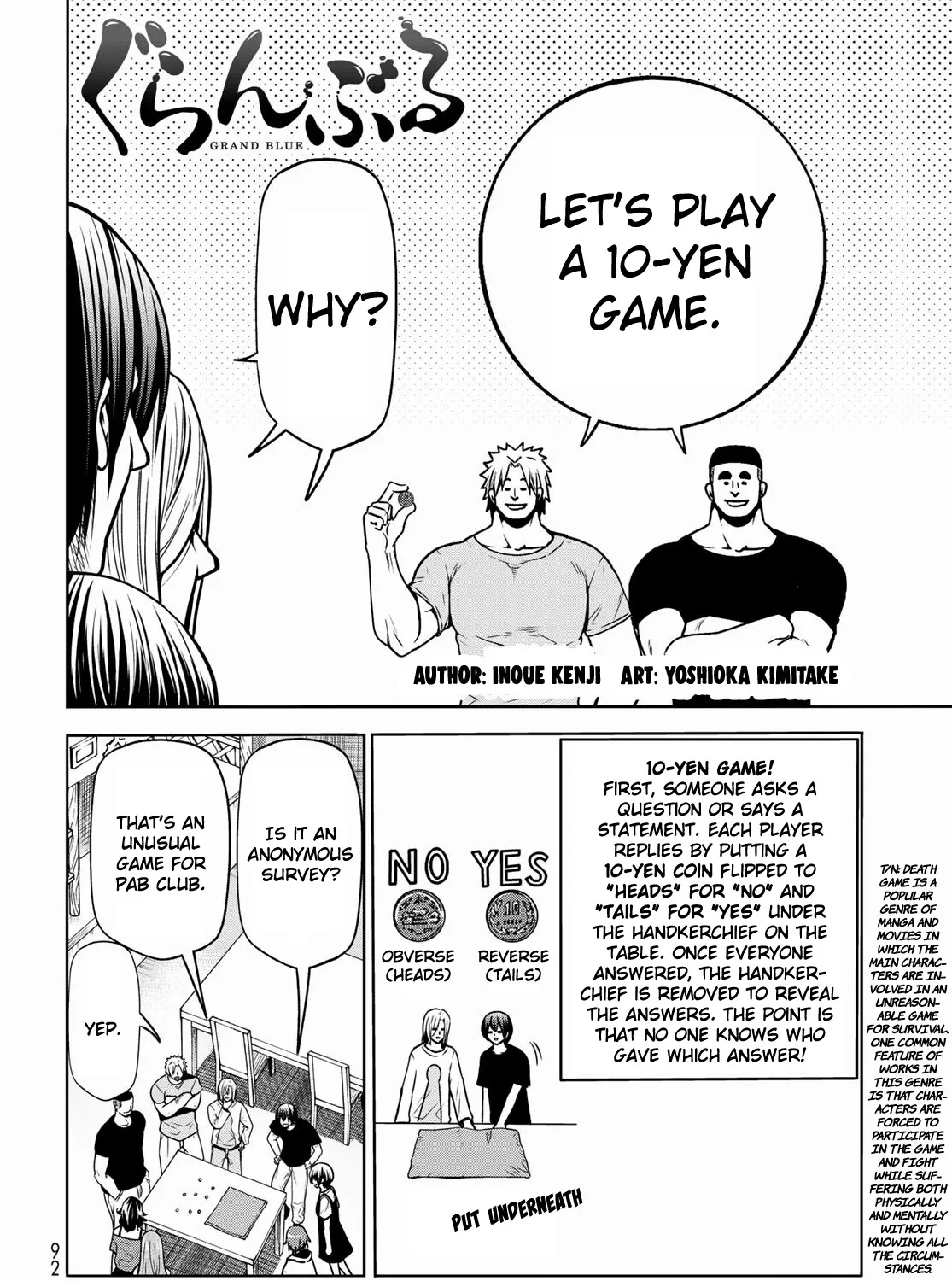 Read Grand Blue chapter 70 image 2 on Lezhin