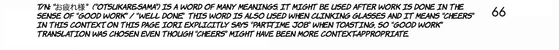 Read Grand Blue chapter 71 image 19 on Lezhin