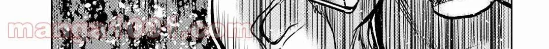Read Grand Blue chapter 71 image 45 on Lezhin