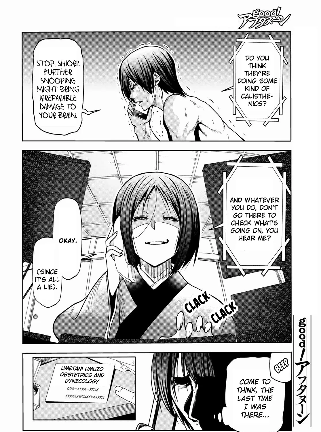 Read Grand Blue chapter 71 image 46 on Lezhin