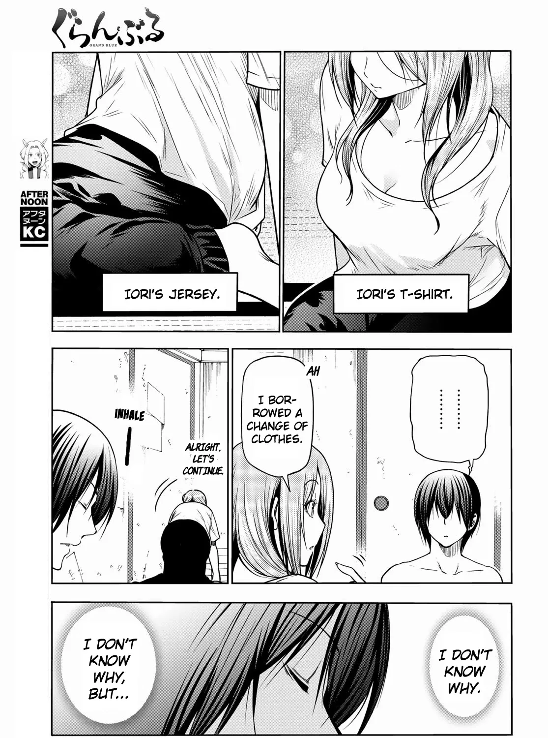 Read Grand Blue chapter 71 image 52 on Lezhin