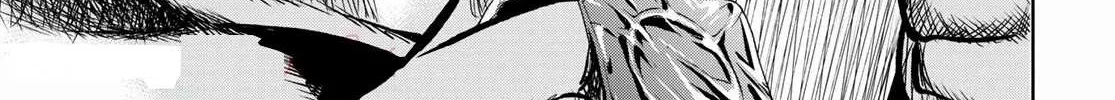 Read Grand Blue chapter 71 image 73 on Lezhin