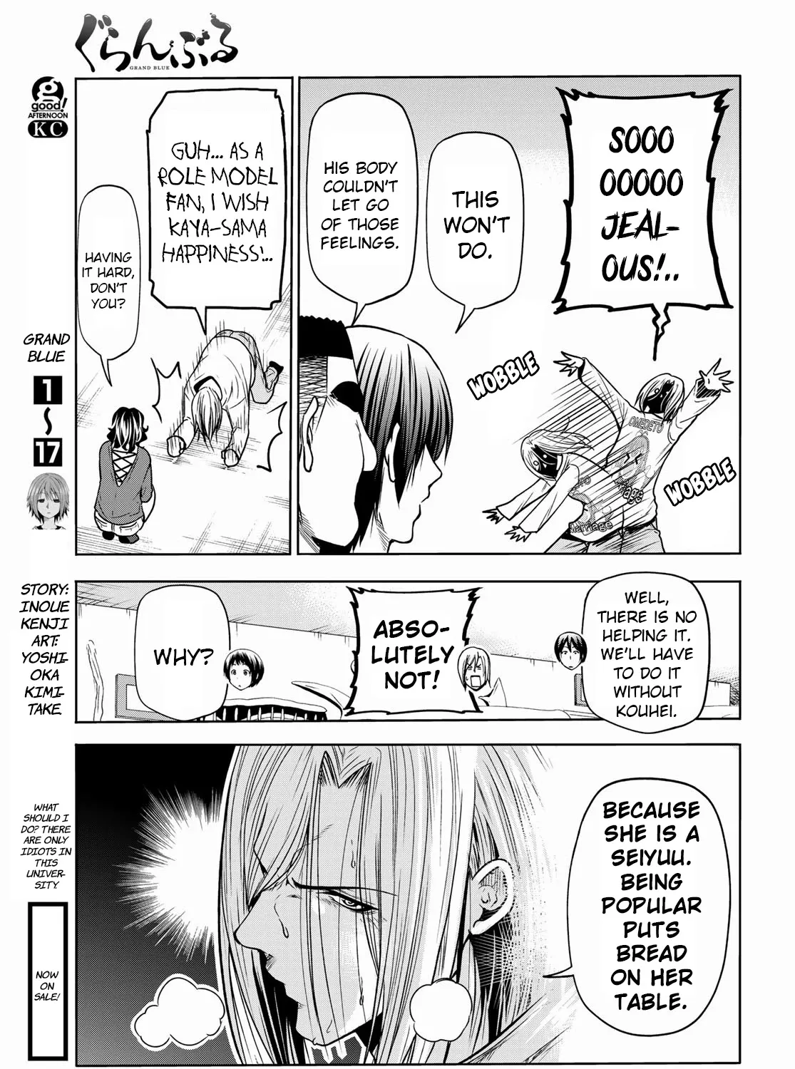 Read Grand Blue chapter 72 image 12 on Lezhin