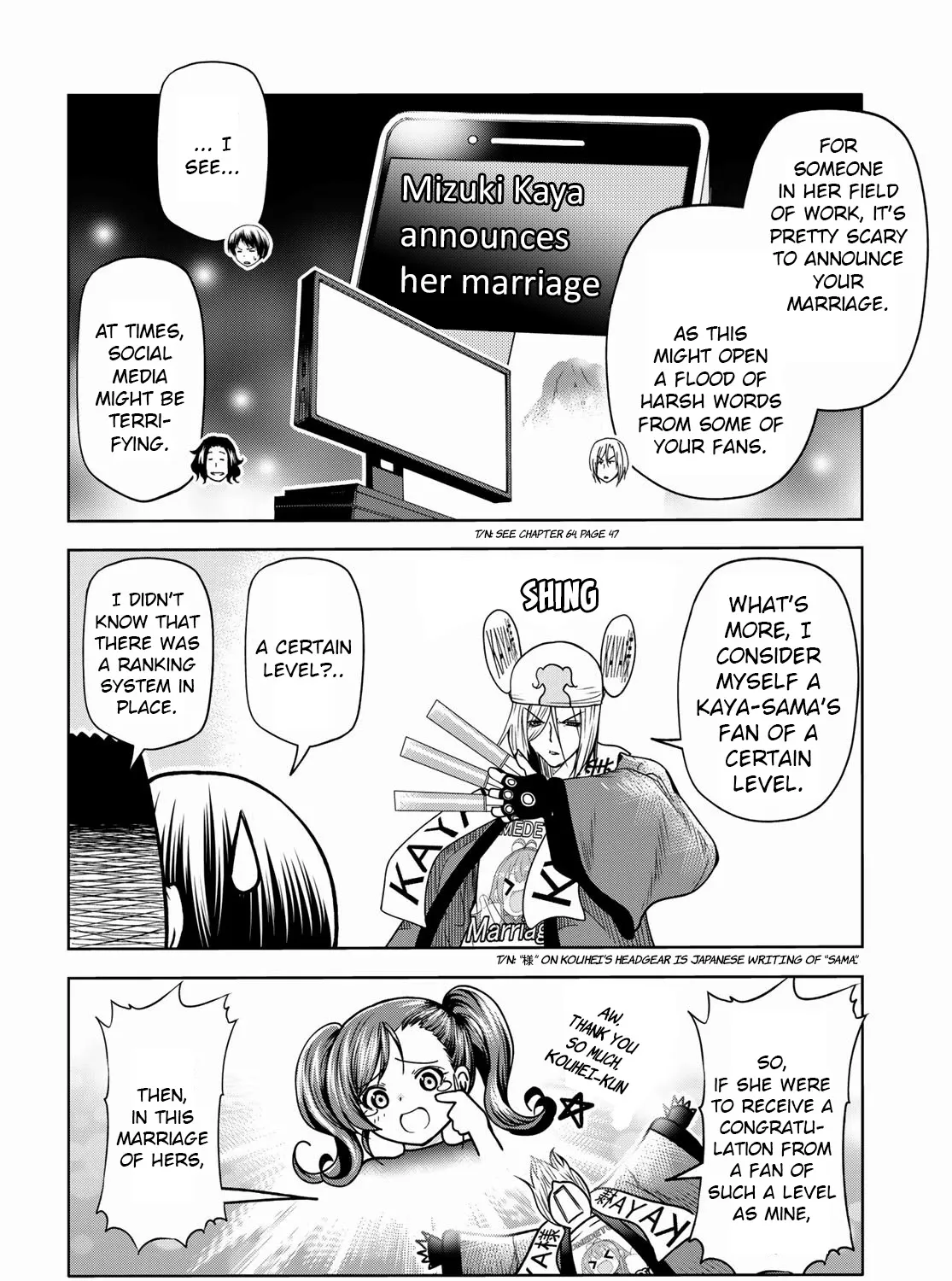 Read Grand Blue chapter 72 image 14 on Lezhin