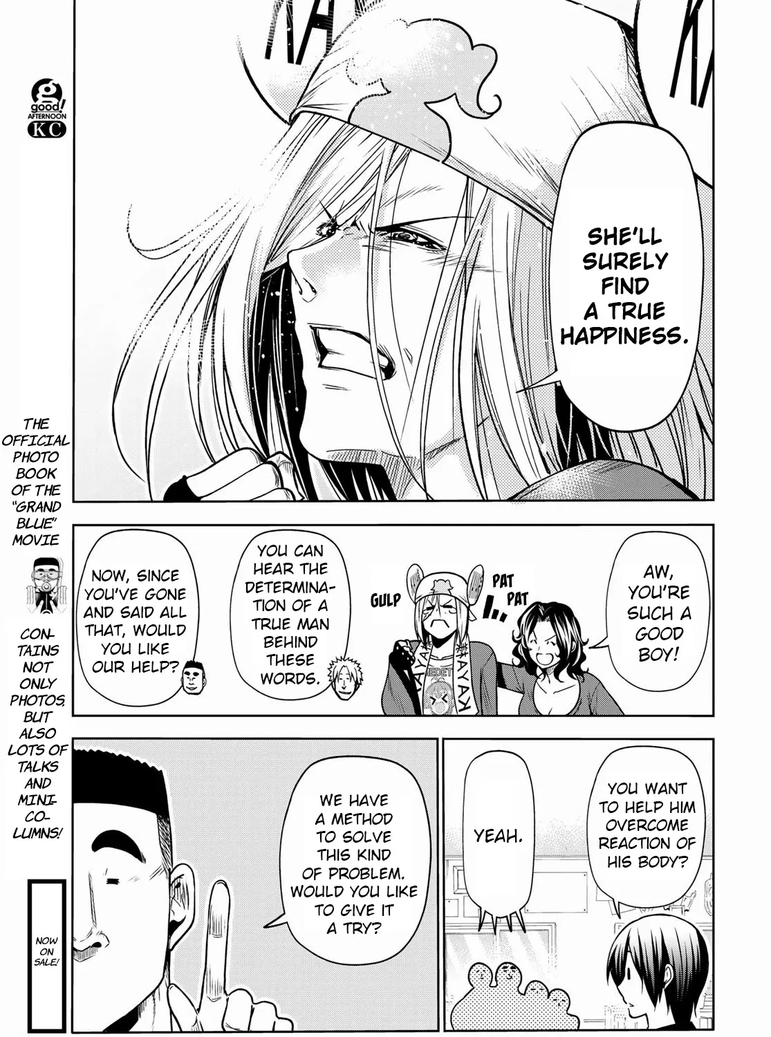 Read Grand Blue chapter 72 image 16 on Lezhin