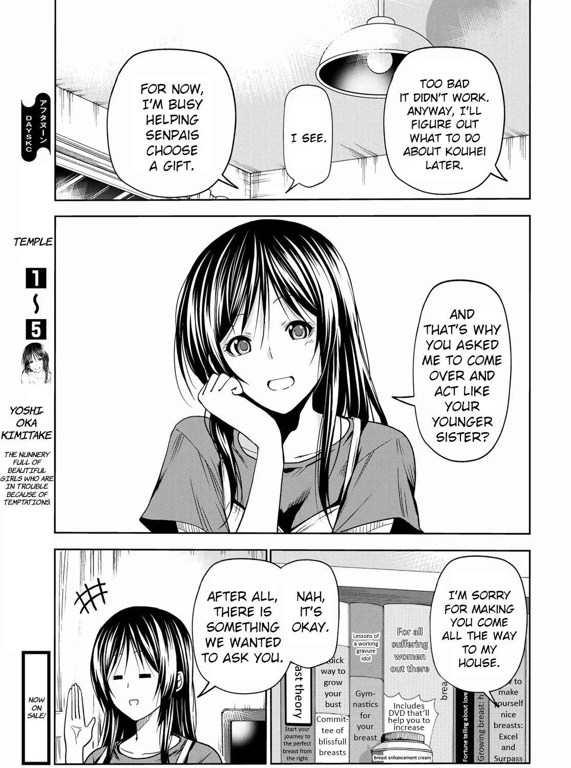 Read Grand Blue chapter 72 image 20 on Lezhin