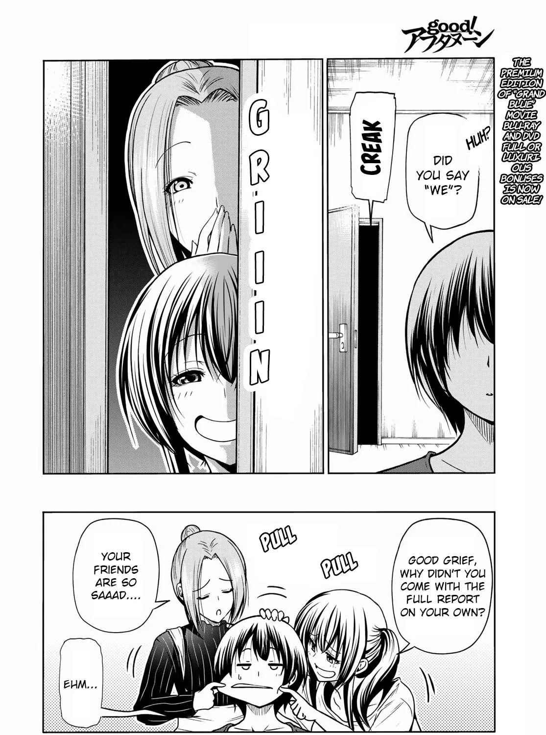 Read Grand Blue chapter 72 image 22 on Lezhin