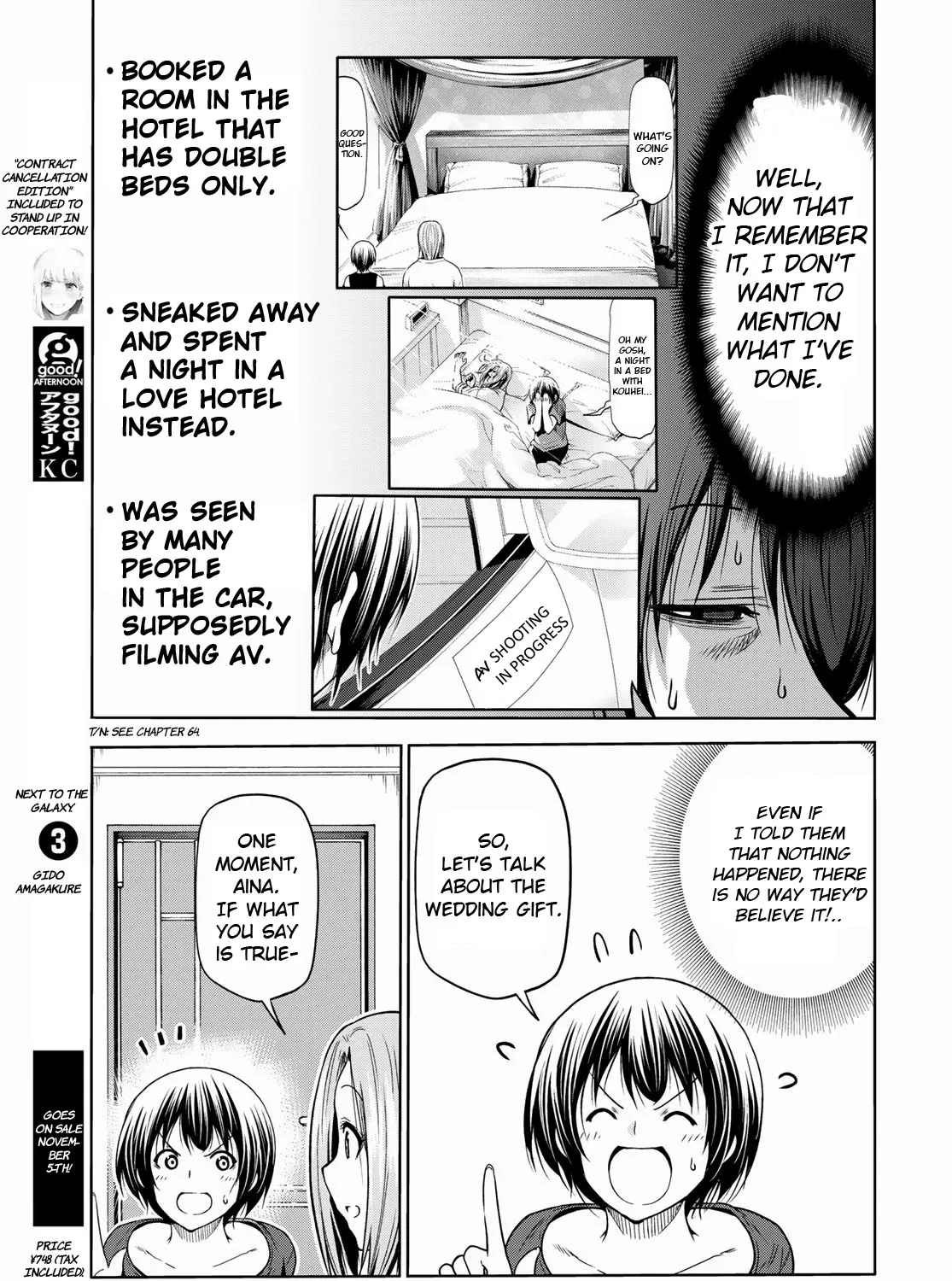 Read Grand Blue chapter 72 image 28 on Lezhin
