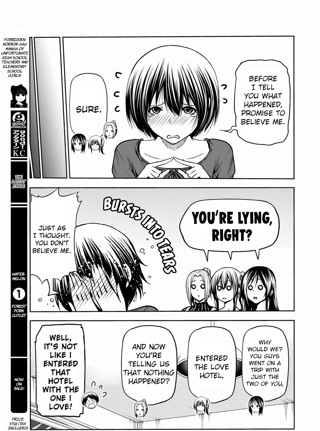 Read Grand Blue chapter 72 image 32 on Lezhin