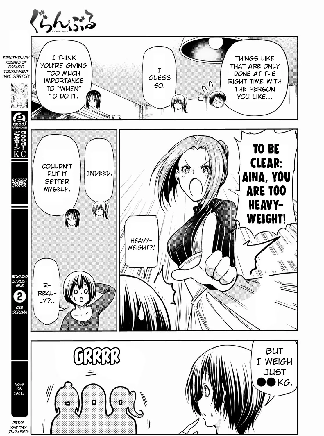 Read Grand Blue chapter 72 image 36 on Lezhin