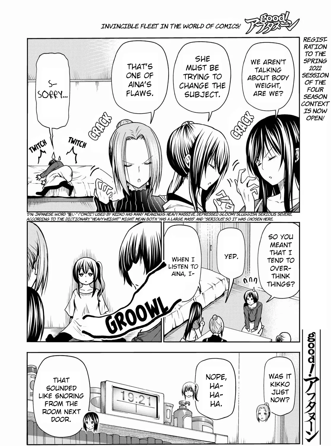 Read Grand Blue chapter 72 image 38 on Lezhin