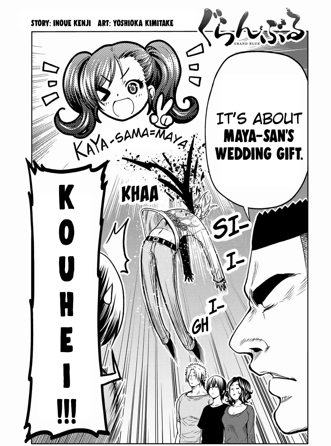 Read Grand Blue chapter 72 image 4 on Lezhin