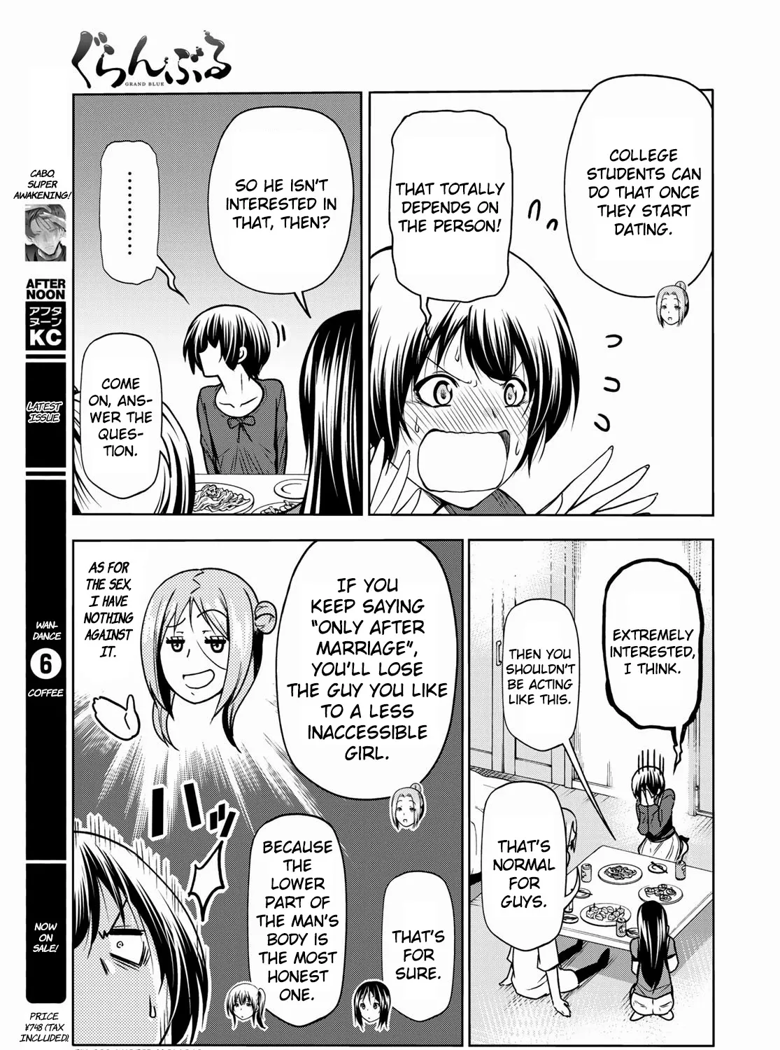 Read Grand Blue chapter 72 image 52 on Lezhin