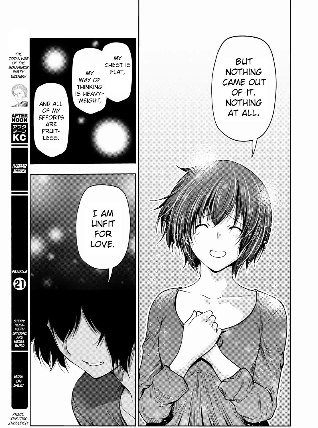 Read Grand Blue chapter 72 image 56 on Lezhin