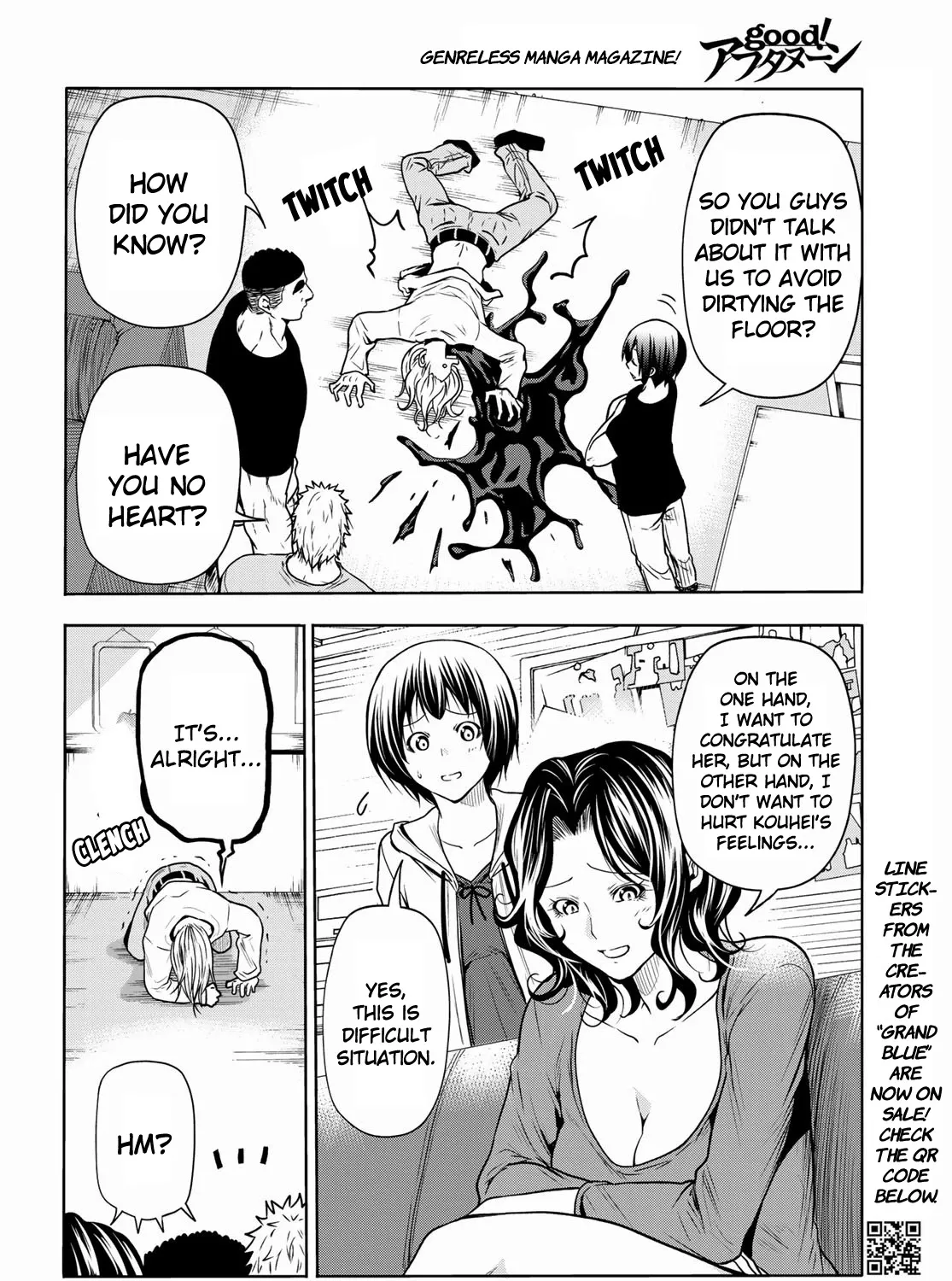 Read Grand Blue chapter 72 image 6 on Lezhin