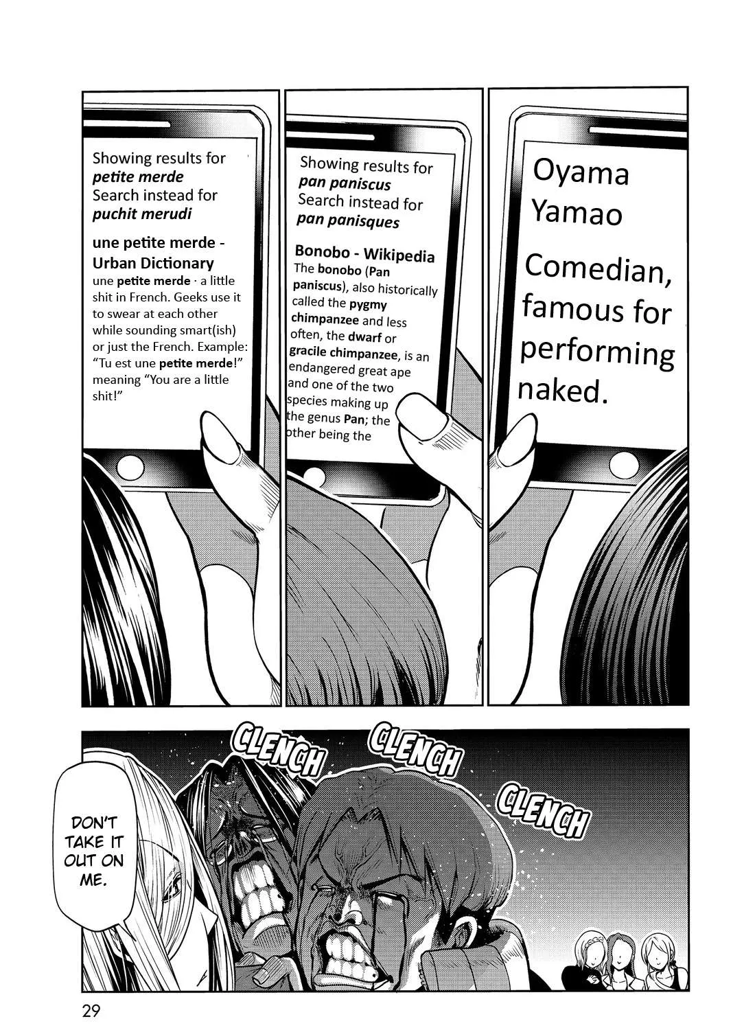 Read Grand Blue chapter 73.5 image 48 on Lezhin