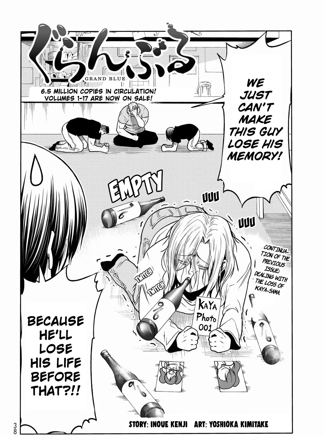 Read Grand Blue chapter 73 image 2 on Lezhin