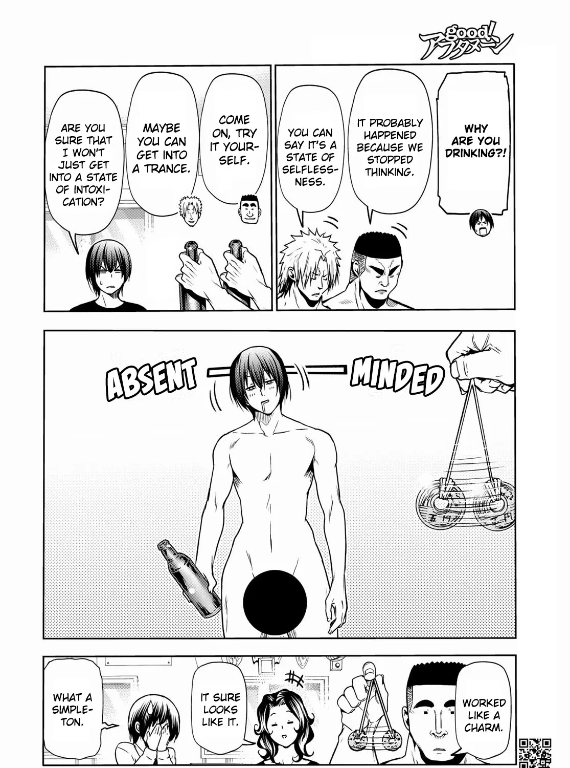 Read Grand Blue chapter 73 image 26 on Lezhin
