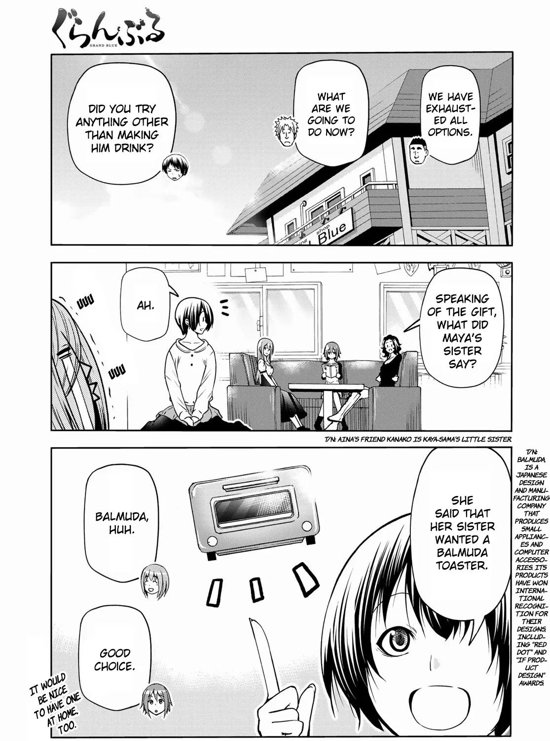 Read Grand Blue chapter 73 image 4 on Lezhin