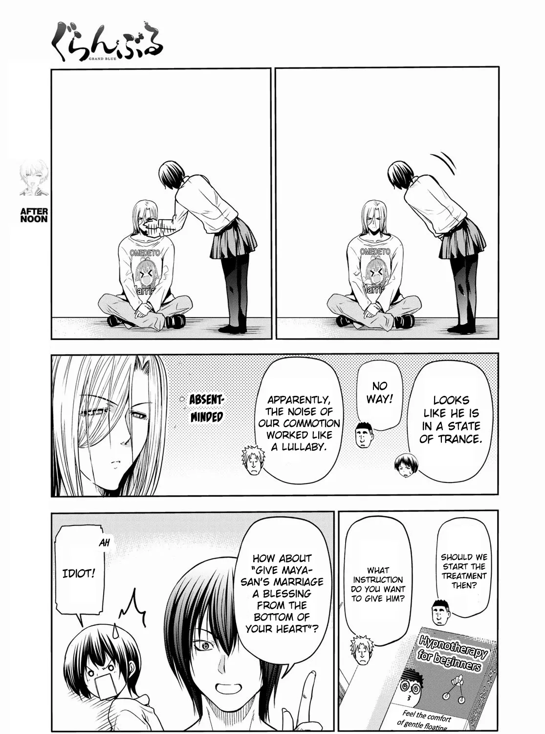 Read Grand Blue chapter 73 image 48 on Lezhin