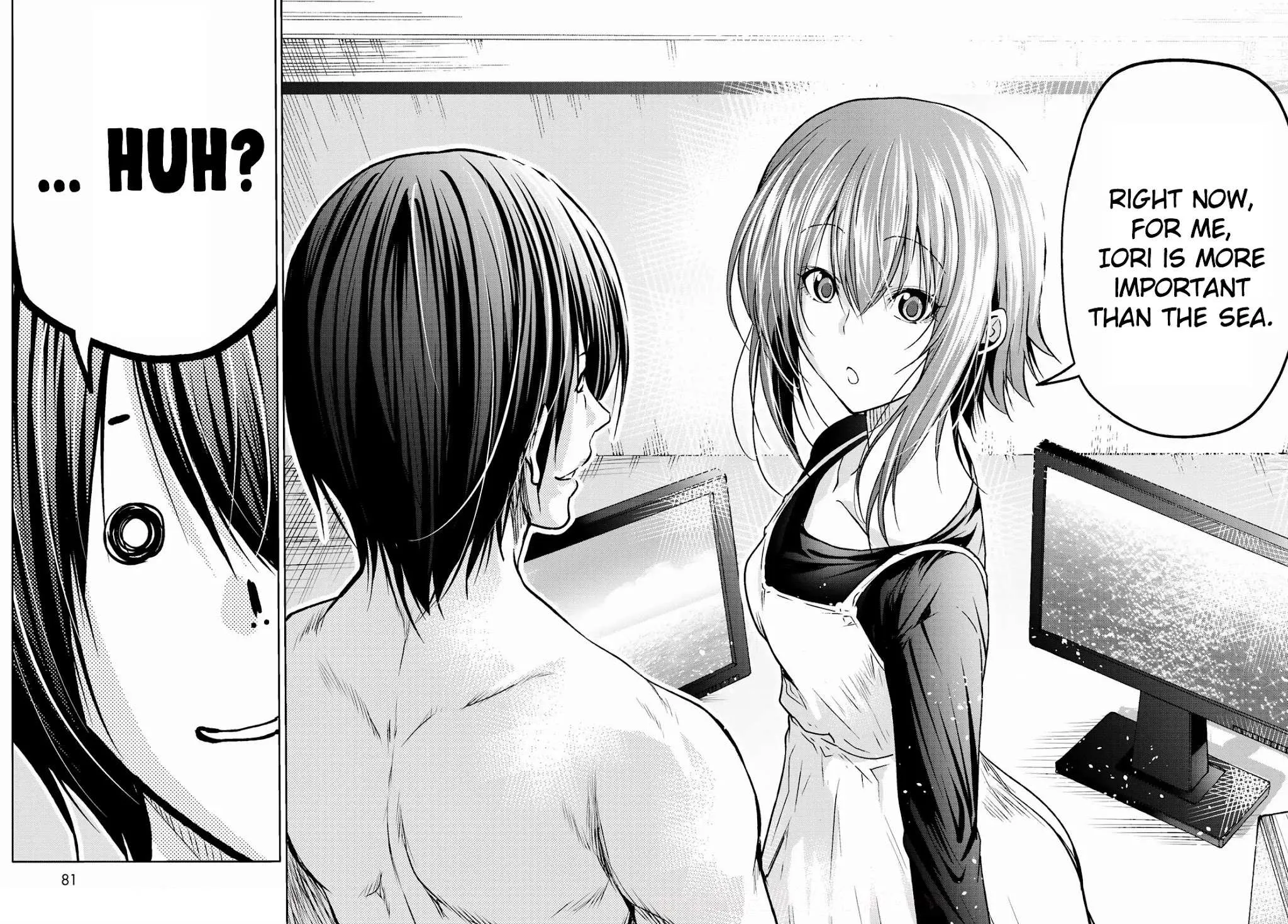 Read Grand Blue chapter 73 image 83 on Lezhin