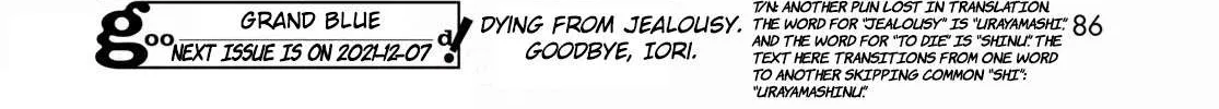 Read Grand Blue chapter 73 image 90 on Lezhin