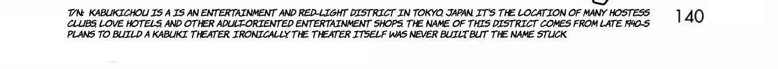 Read Grand Blue chapter 74.5 image 11 on Lezhin