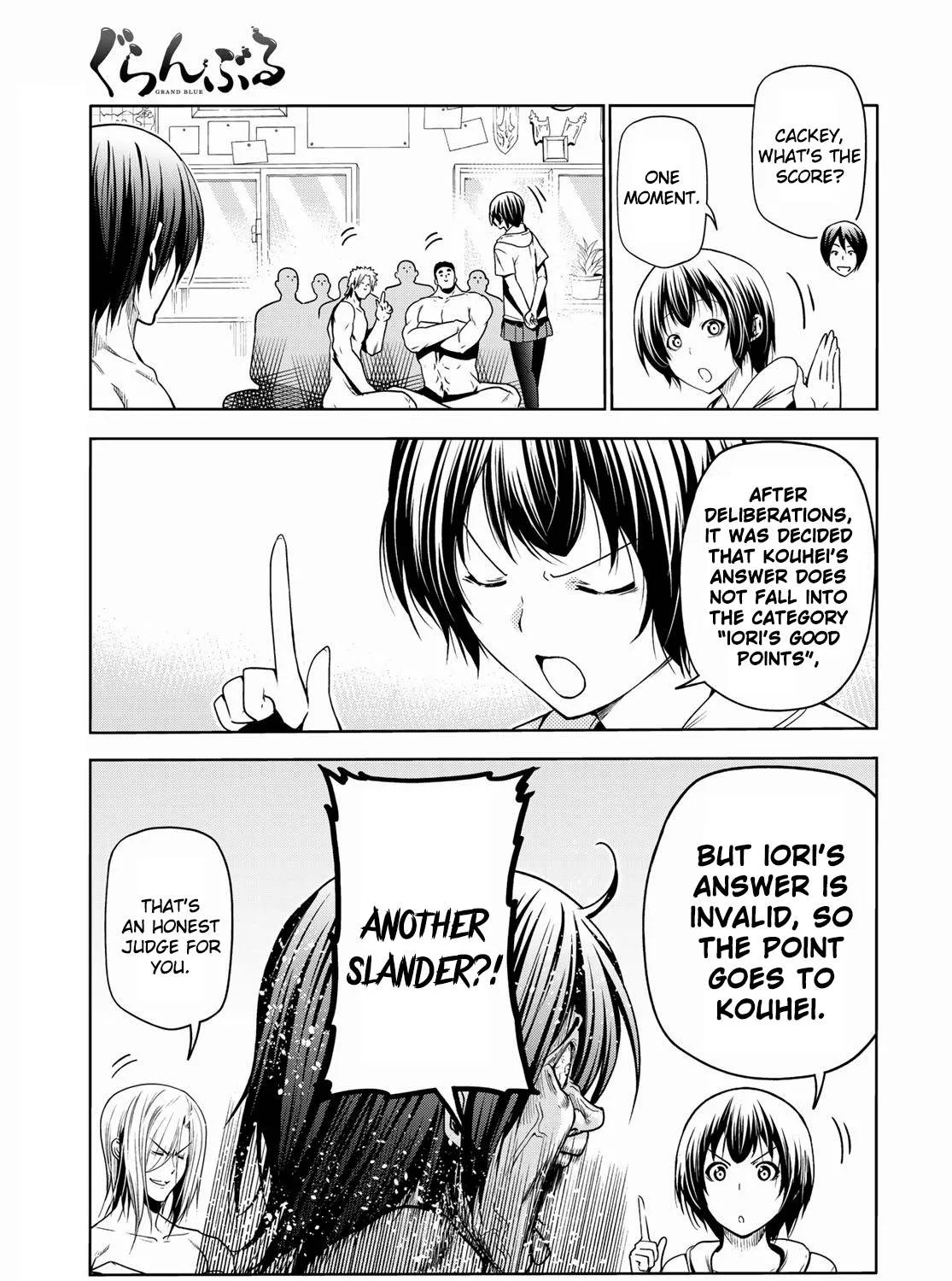 Read Grand Blue chapter 74.5 image 16 on Lezhin
