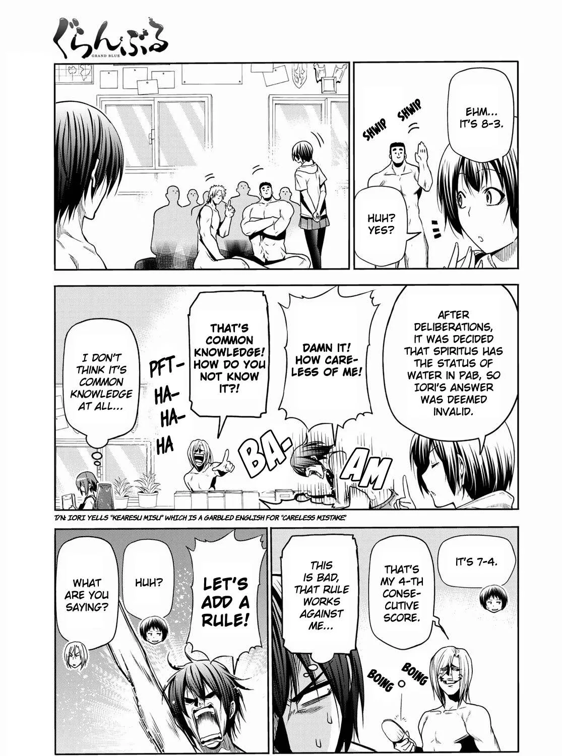 Read Grand Blue chapter 74.5 image 20 on Lezhin