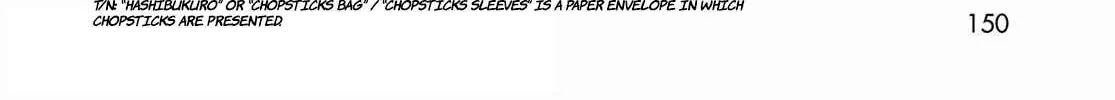 Read Grand Blue chapter 74.5 image 31 on Lezhin