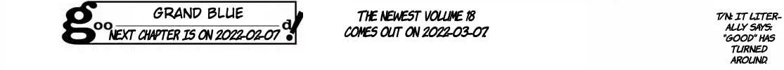 Read Grand Blue chapter 74.5 image 47 on Lezhin