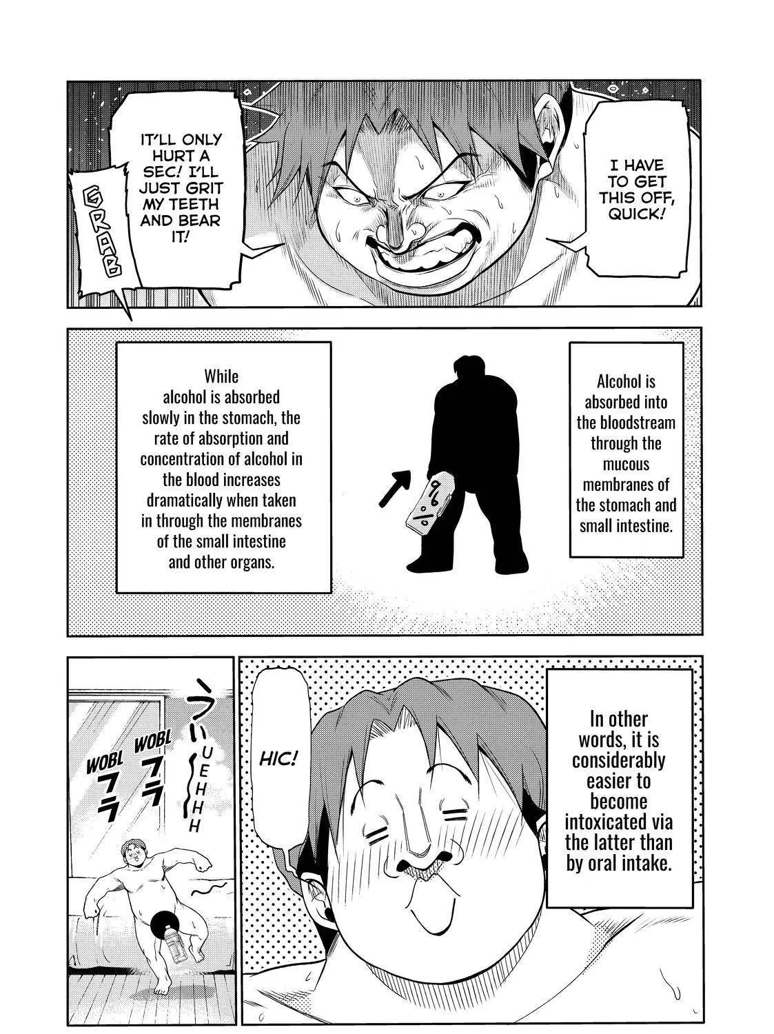 Read Grand Blue chapter 75.5 image 22 on Lezhin