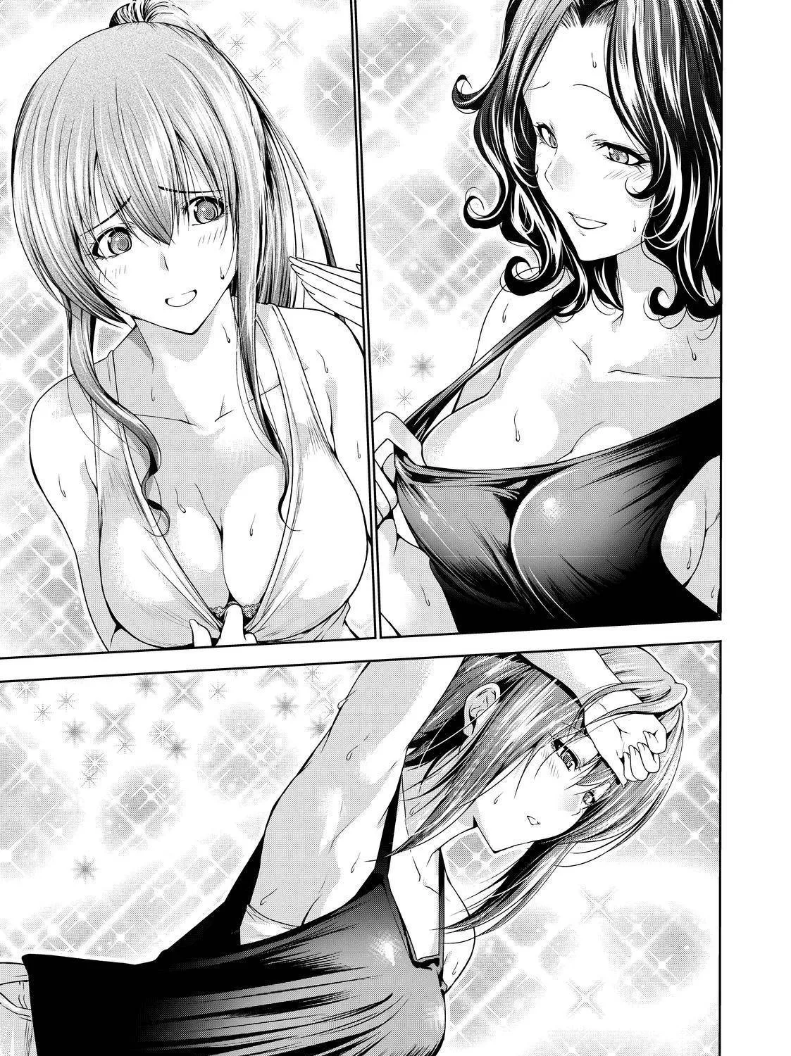 Read Grand Blue chapter 75.5 image 28 on Lezhin