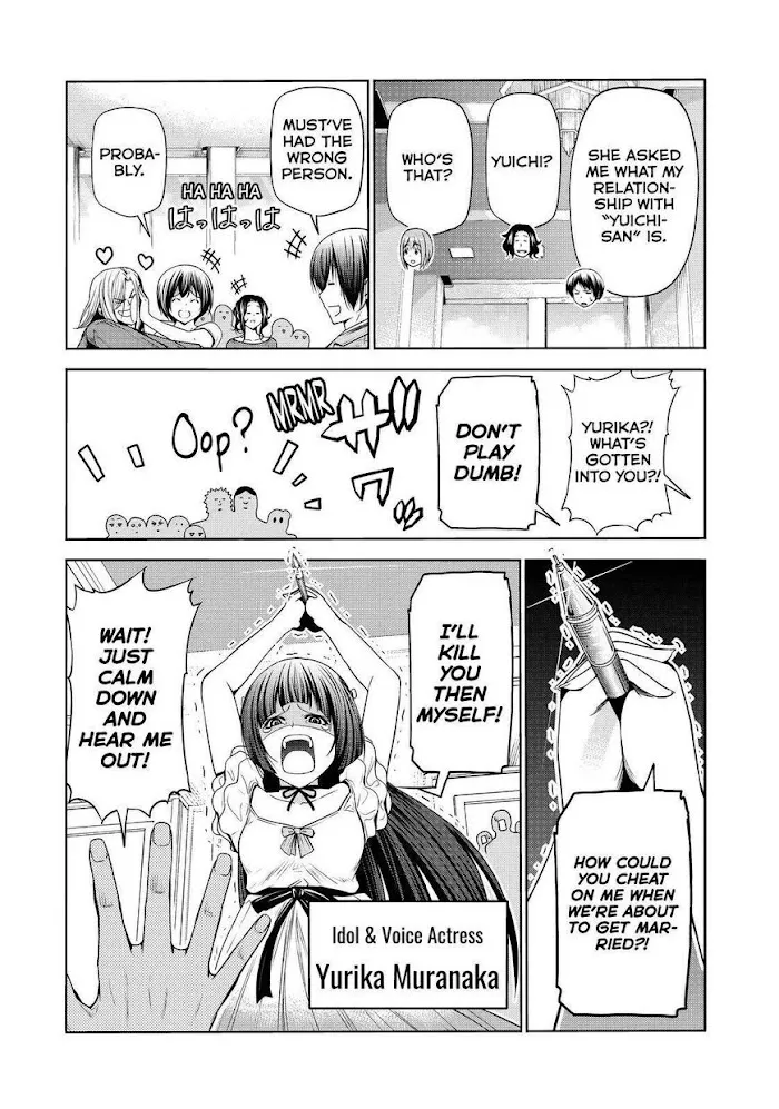 Read Grand Blue chapter 75 image 27 on Lezhin