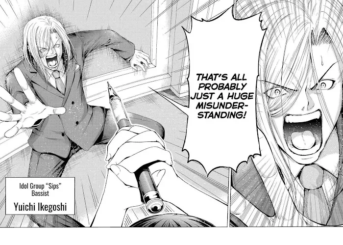 Read Grand Blue chapter 75 image 28 on Lezhin