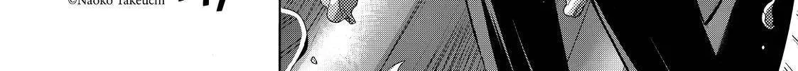 Read Grand Blue chapter 76 image 43 on Lezhin