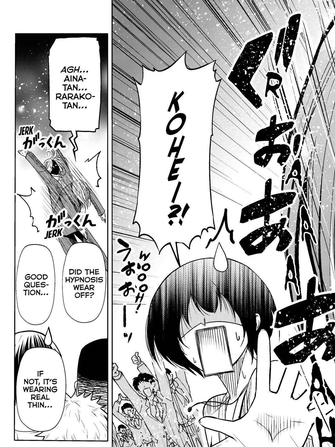 Read Grand Blue chapter 76 image 56 on Lezhin