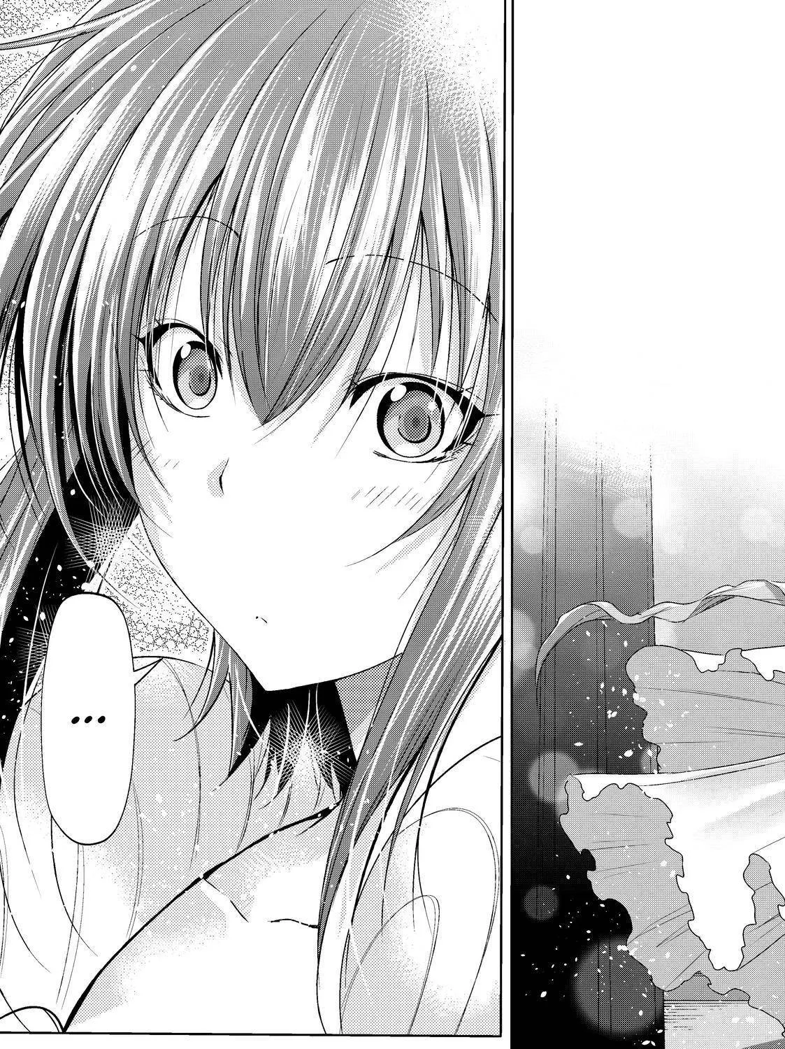 Read Grand Blue chapter 76 image 64 on Lezhin