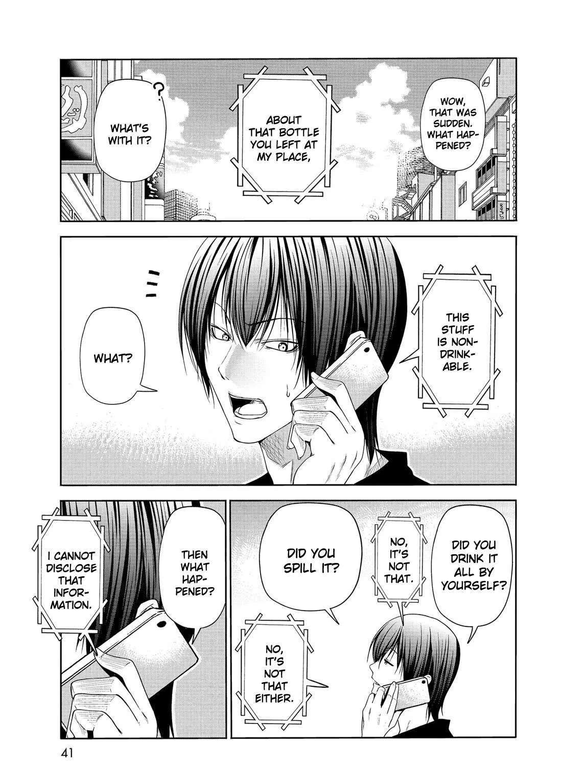 Read Grand Blue chapter 77.5 image 12 on Lezhin
